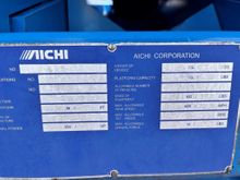 Aichi SP21AJ | Brabant AG Industrie [10]
