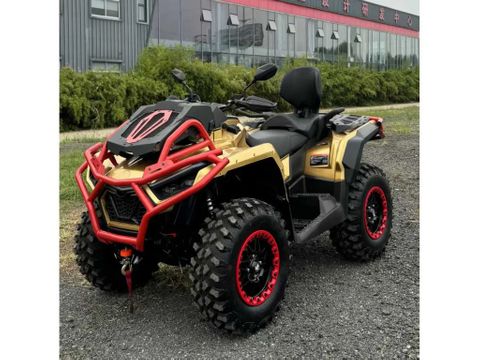 Quad ATV | Used Machinery Trading B.V. [1]