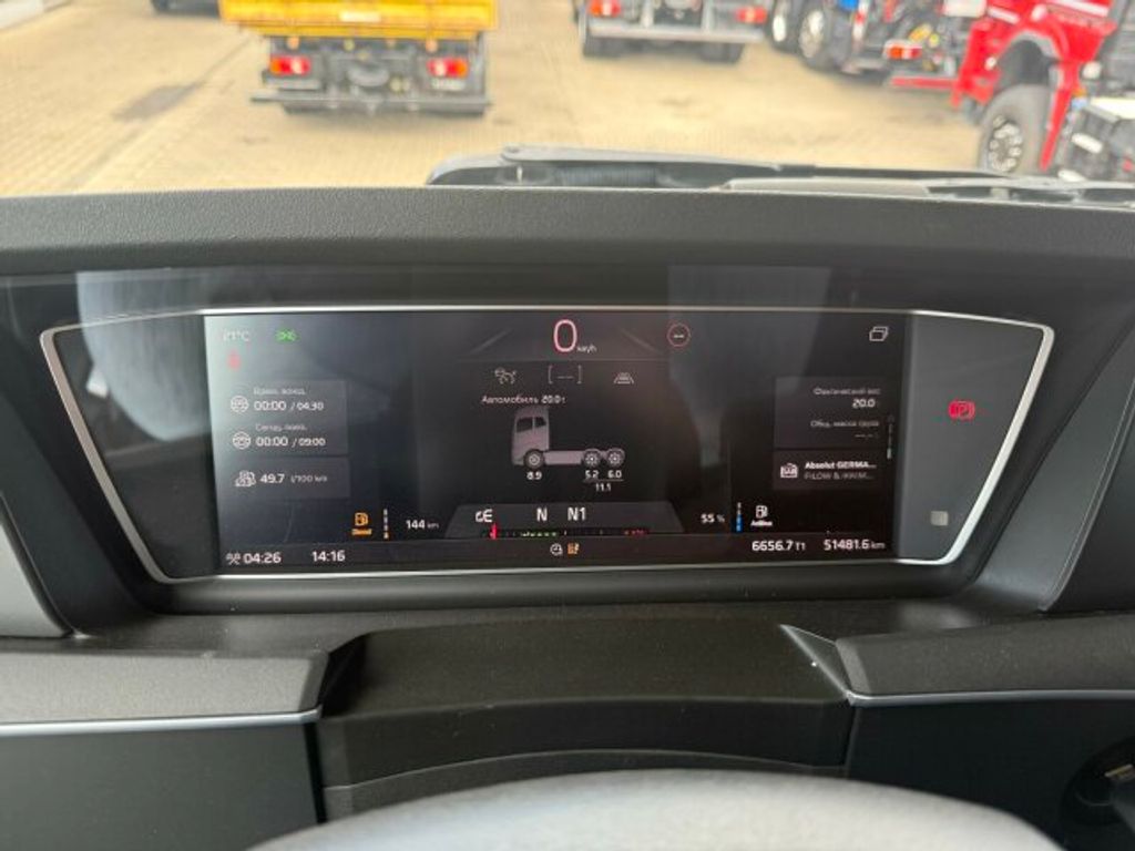 Volvo  (10)