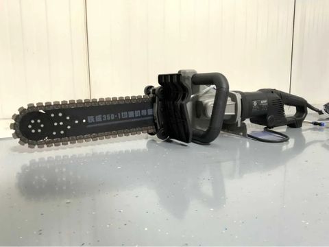UF Equipment Betonzaag | Used Machinery Trading B.V. [2]