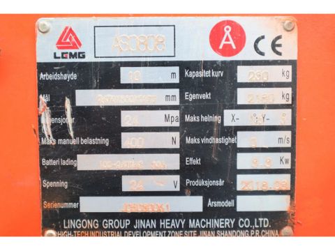 LGMG
AS0808 | 10 METER | 230 KG | GS-2646 | 2646ES | Hulleman Trucks [16]