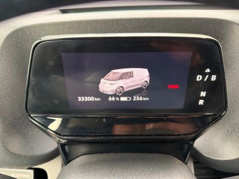 Volkswagen Economy Business 77KWH 204PK Automaat ThermoKing Koel/Vries | Van Nierop BV [12]